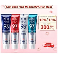 (Genuine Product) Median 93% Korean toothpaste [PTBT]