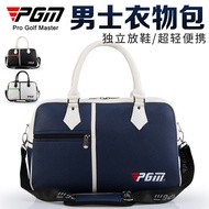 Beg Pakaian Golf # Beg Bola PU Lelaki Beg Pakaian Berkapasiti Besar Beg Perjalanan Golf