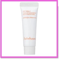 雪花秀 - 2024新版智感煥白修護防曬霜 Tone Up 10ml (SUL-UWBMT ){平行進口}