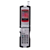 CSM Faiz Phone 2.0
