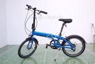 จักรยานพับได้ญี่ปุ่น - ล้อ 20 นิ้ว - มีเกียร์ - อลูมิเนียม - Tern Link A7 - สีน้ำเงิน [จักรยานมือสอง]