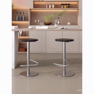 Bar Designer Feet Solid Wood Nordic Chair High Cushion Island Lift Art Iron P4LH
