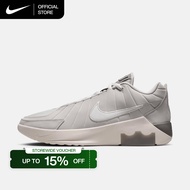 Nike LeBron Witness IX EP Mens Basketball Shoes - Light Bone [HQ8035-004]