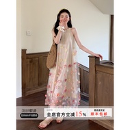 Sleeveless Halter Dress with Large 3D Flower - Perfect for Warm Weather