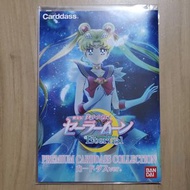 美少女戰士 閃咭 展影6閃卡+本彈6閃卡 + 特典2大卡 95% 未開