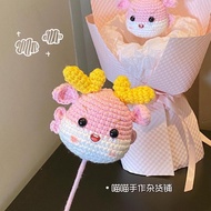 2024 Year of the Dragon diy Cartoon Doll Little Pink Dragon Wool Bouquet Finished Product Cute Gift Little Golden Dragon Handmade Homemade Gift Mother's Day Father's Day 520 Tanabata Valentine's Day Children's Day Children's Day Teacher's Day Graduation S