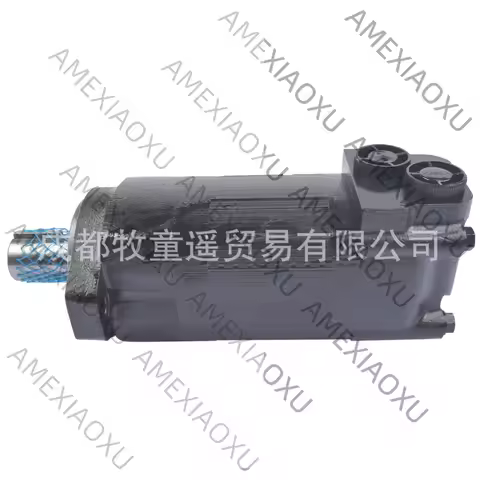 1 Pc Hydraulic Motor, Black 104-1228-006 1041228006 New by-plant AMEXIAOXU