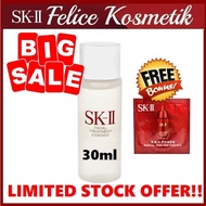 hk2 SKII SK II SK2 SKII PITERA FTE ESSENCE PITERA ESSENCE Facial