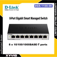 D-LINK DGS-1100-05 / DGS-1100-08 8-Port / DGS-1100-08P 8-Port Gigabit PoE Smart Managed Switch