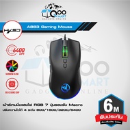 HXSJ A883 Gaming Mouse Support Macro Settings 4-Level Sensitivity Up To 6400 DPI Qoomart