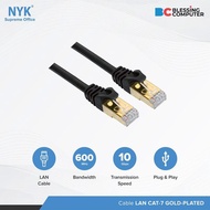 NYK Cat 7 SSTP - 5M Lan Cable