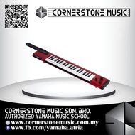 Yamaha Sonogenic Pianica Keytar Keyboard Guitar SHS-500 RD ( SHS500RD / SHS500 ) 37 keys - RD / Red