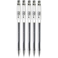 Pilot Hi-Tec-C 05 Gel Ink Pen, Fine Point 0.5mm, Black Ink, LH-20C5, Value Set of 5