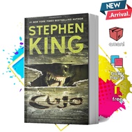 Cujo by Stephen King