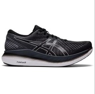 【💥日本直送】Asics GlideRide 2 男士運動波鞋 日本直送 黑灰色 24.5CM – 32.0CM
