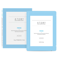 🔥READY STOCK🔥 Atomy Daily Expert Mask Firming / Brightening / Moisturizing (1 Box)