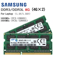 Samsung DDR3/DDR3L 8GB (4GB × 2)1600Mhz PC3-12800 PC3L-12800สำหรับหน่วยความจำแล็ปท็อป RAM 1.5V 1.35V แรงดันไฟฟ้า204 Pin Notebook Memory พร้อมส่ง