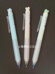 ACE 英士 GP2720 跳動中性筆 原子筆 可愛蘿蔔頭(0.5mm) / 支