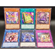 Yugioh RV01 N Revolution Booster: Toon/ Witchcrafter/ Unchained Yugioh Card