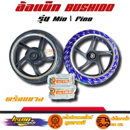 ล้อแม็ก mio fino BUSHIDO ลายใหม่ ครบชุด ขอบ14 งานสวย ยาง70/90-80/90 นอก+ใน แข็งแรง ได้มาตรฐาน