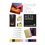 Art Zone Bliss COLOUR ENVELOPES 120GSM 6.5" x 6.5" (20'S)