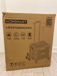 NEW Homsmart Pink Trolley 全新粉紅爬梯輪購物車