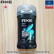 Axe®Apollo 48H Sage & Cedarwood Deodorant Stick  85g ผลิตภัณฑ์ระงับกลิ่นกาย โรลออนสติ๊ก สำหรับผู้ชาย