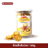 Vfoodsขนมขาไก่vfoodรสดั่งเดิม กรอบอร่อย