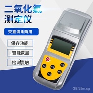 Chlorine Tester Chlorine Measurement Device Swimming Pool Tester Chlorine Dioxide Sewage Hospital Co