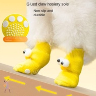YGBG 4pcs Dog Socks,  Protector Cover Puppy Shoes Cats Anti-Slip Shoes, Funny Pet Socks Cute Big Eye