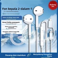 2 in 1 Wired Earphone Lightning Type C Adapter HiFi Bass for iPhone 7-17 with Mic2 in 1 Wired Earpho