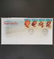 香港 1997 貝殼郵票首日封 (一號印)