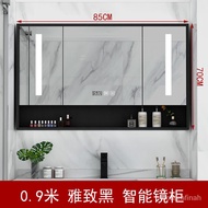 QM Hengqian Bathroom Bathroom Smart Mirror Cabinet with Light Toilet Storage Cabinet Solid Wood Storage Rack Fog Mirror