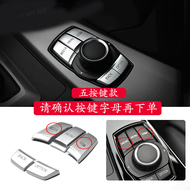 Bmw ตกแต่งภายในสติกเกอร์มัลติมีเดียลูกบิดขนาดใหญ่การปรับเปลี่ยนใหม่ 1 Series 3 Series 5 Series X1 X2