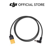 DJI FPV Goggles Power Cable (XT60)