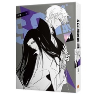 S.c.i.mystery Collection Season 5 (4) 11101021778 Taaaze Reading Book Life Online Bookstore