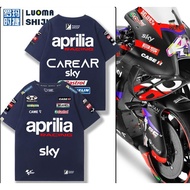 Aprilia Aprilia Motorcycle Factory Team motogp Cycling Jersey Short Sleeve T-Shirt Men Women Pure Co
