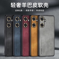 Suitable for Huawei Changxiang 70 Phone Case Changxiang 70pro New Style 7Opro All-Inclusive Shock-re