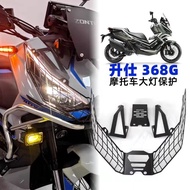 Zontes 368G Headlight Cover Decoration Accessories 368G