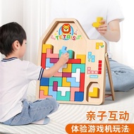 3Year-old Boy Educational Children's Tetris Blocks Girl6Toy Puzzle Birthday Gift Christmas 6VF6