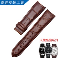 Suitable for Genuine Leather Watch Strap Tissot 1853 Kutu T035 Mens T035407AT035627a Tissot Watch St