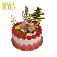 [ Gin Thye ] Xian He Peach Bun Grandpa Birthday Cake - Vanilla 5 Inch 仙鹤寿包老爺爺 6吋香草口味蛋糕 - Fresh Baked