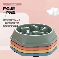Bone Dog Wholesale Food Anti-Choke Anti-Bowl Dog Choke Manufacturer Slow Bowl Wind Bowl Bones Home H