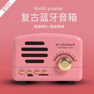 Retro Speaker Nostalgic Mini Speaker Mobile Phone Charging Cute Small Speaker BT01