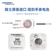 Renata Swiss Silver Oxide Watch Battery 390 Quartz Watch SR1130 Suitable for swatch swatch Original