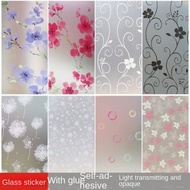 【Free tools】45cm/60cm/90cm PVC Self-adhesive Frosted Glass Sticker Toilet Bathroom Privacy Sticker D