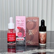 เซรั่ม1 เลเซอร์1 NANA เซรั่มทับทิม โดสเซรั่มคุณโจ้ เซรั่มทาหน้า วรรณทองคุณโจ้ หน้านวล เซรั่มทอง เซรั