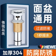 304 Stainless Steel Toilet Washbasin Press Bounce Core Drainer Accessories Washbasin Drain Pipe 0QUV