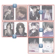 | BL Manhwa AR Trading card Lezhin