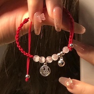 福牌串珠铃铛情侣手链一对情侣款异地恋手环百搭男女友礼物Fu Brand Beaded Bell Couple Bracelet Pair fo C20szsLV9H0129